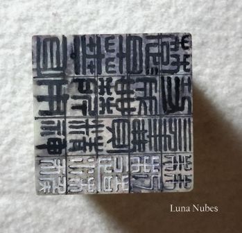 maquette en cours de gravure fp