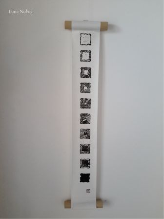 ombre d'un doute f p